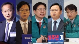 통일차관 김남중·행안차관 김민재…李대통령, 차관급 5명 임명