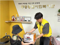 무등종합사회복지관, 저소득 어르신에 ‘영양죽’ 전달