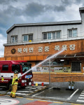 장성군 북이면-119 지역대, 합동 소방훈련