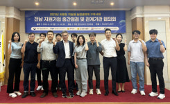 전남농기원, AI 솔루션 실증 기관 협의회 개최