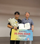 이세현 작가, 제31회 광주미술상 수상