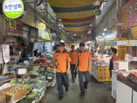 광주 서부소방, 최정식 제27대 서부소방서장 취임