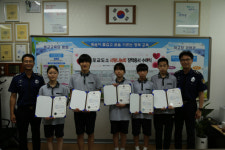 목포교도소, 무안중학교 장학금 전달