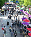 광주 동구 금남로 차 없는 거리서 무더위 날리세요