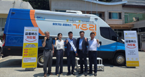 전남신보, 완도 노화읍서 ‘찾아가는 금융버스’ 운영