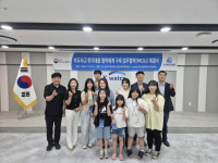 한국수자원공사영·섬유역수도지원센터, 수도사고 위기대응 협약