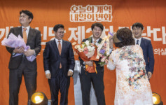 개혁신당 대표에 이준석 의원 선출