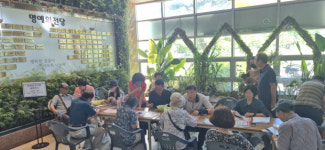 광주 노인들, 민생소비쿠폰에 ‘물질+심리적 위안’