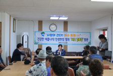 정기명 시장, 어르신 위문·생활 불편 청취