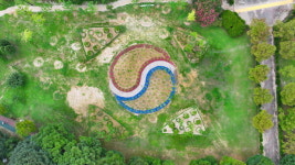 광주 쌍암공원 무궁화동산 나라꽃 명소 선정