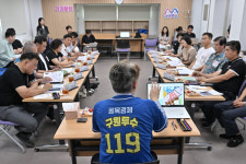 광주 서구, 현장 중심 골목집무실 운영