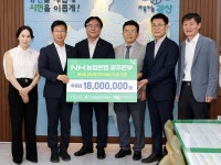 광주 광산구, 제3회 뮤직ON페스티벌 후원 이어져