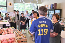 광주 서구, 동천동서 현장 중심 골목집무실 운영