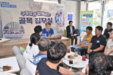 광주 서구, 동천동서 현장 중심 골목집무실 운영