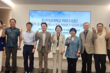 광주동구·조선이공대, '무장애 도시 조성 TF단' 발족