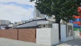 광주 인권 상징 홍남순 생가, 기념관으로 내년 1월 개관
