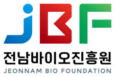 전남바이오진흥원, 수해 농가 찾아 사회공헌활동