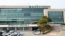 함평군, 성천지구 경계설명회 개최