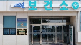 신안군 치매센터·이장연합회, 치매 인식 개선