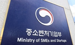 중소벤처기업부, 창업루키 발굴 …AI·딥테크 유니콘 육성 집중 투자