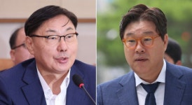 법무부 