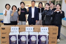 광주지방조달청, 장애아동 어린이집에 물품 전달