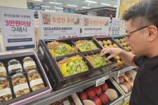 광주지역 이마트, 추석 선물 사전예약 매출 껑충