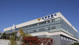 파주서 자전거 들이받고 달아난 50대 음주 운전자 검거