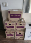 구례 마산면 출신 독지가, 27년째 명절 기부