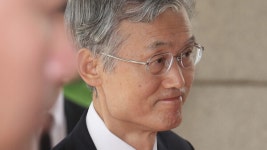조희대 대법원장 '대선 개입 의혹' 청문회 불출석