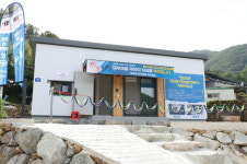 고흥군, 전남형 만원 세컨하우스 1호 준공