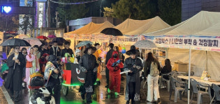 2025 순천대학로 축제 성황