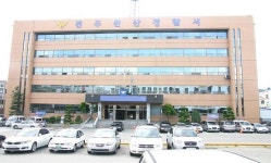 전주 금은방 30돈 금팔찌 절도 공범 2명 추가 검거