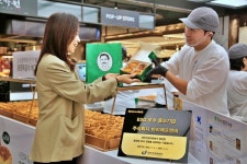 광주신세계, 지역 빵집 팝업으로 상생 모델 선보인다