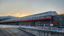 폐배터리 리사이클링 산업화…영광 대마산단 기업 본격 양산