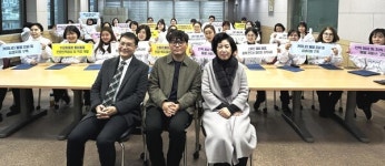 동강대, 통합 돌봄 전문가 육성