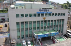 전남 여수서 80대 보행자 차에 치여 숨져