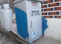 약도 분리배출 광주 자치구 수거 거점 다각화 결실