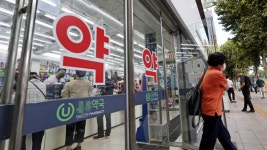 약값 내린다더니 생색만?…정부, 약가 거북이 개편