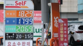 고유가 속 주유소 끼어들기 시비…흉기 위협 30대 체포