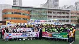 순천경찰, 승평중서 등교맞이 안전 캠페인