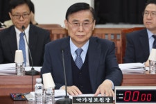 국정원 