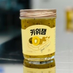 장흥군 농산물가공지원센터, 지역농산물 상품화