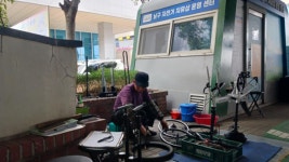 남구 자전거 치유샵 칭찬 잇따라…세심한 정비 고마워