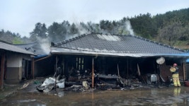완도군 약산면 주택 화재로 전소…인명피해 없어