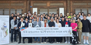 이윤선의 남도인문학〉남도설장구, 온몸으로 빚어낸 리듬의 예술