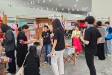 (주)아누토스 광주시청점 | 광주시, 23일 시청서 '시민 안전체험 한마당'