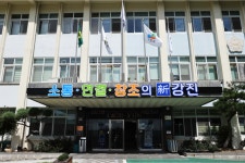 Naver search result photo 6