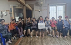 어르신 건강 회복하세요 경로당 50곳에 돼지고기 지원