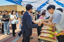 북신안농협젓갈사업소 | 농협, 병어축제장서 신안 농산물 소비촉진